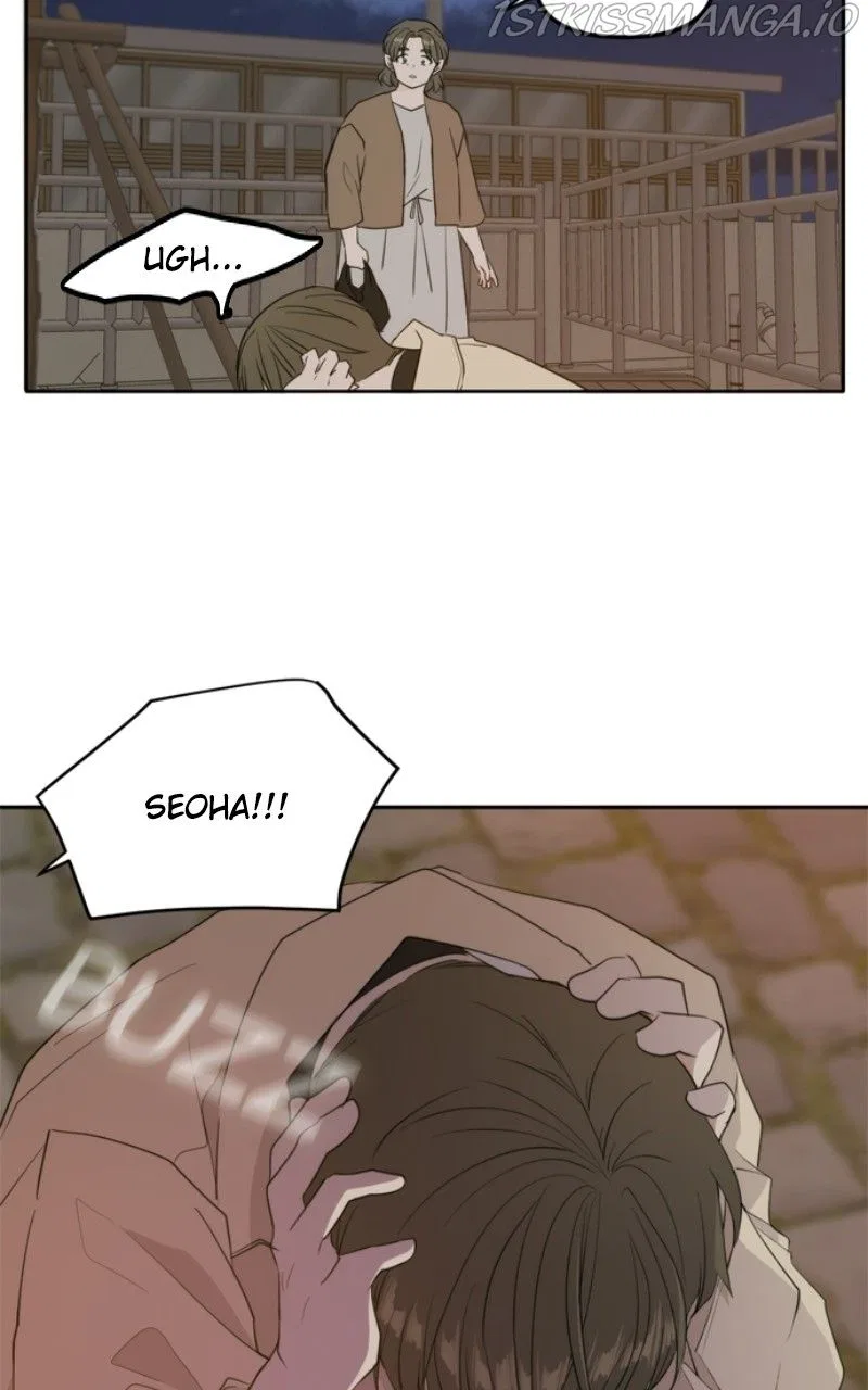 Please Take Care Of Me In This Life As Well Chapter 110 – Page 53