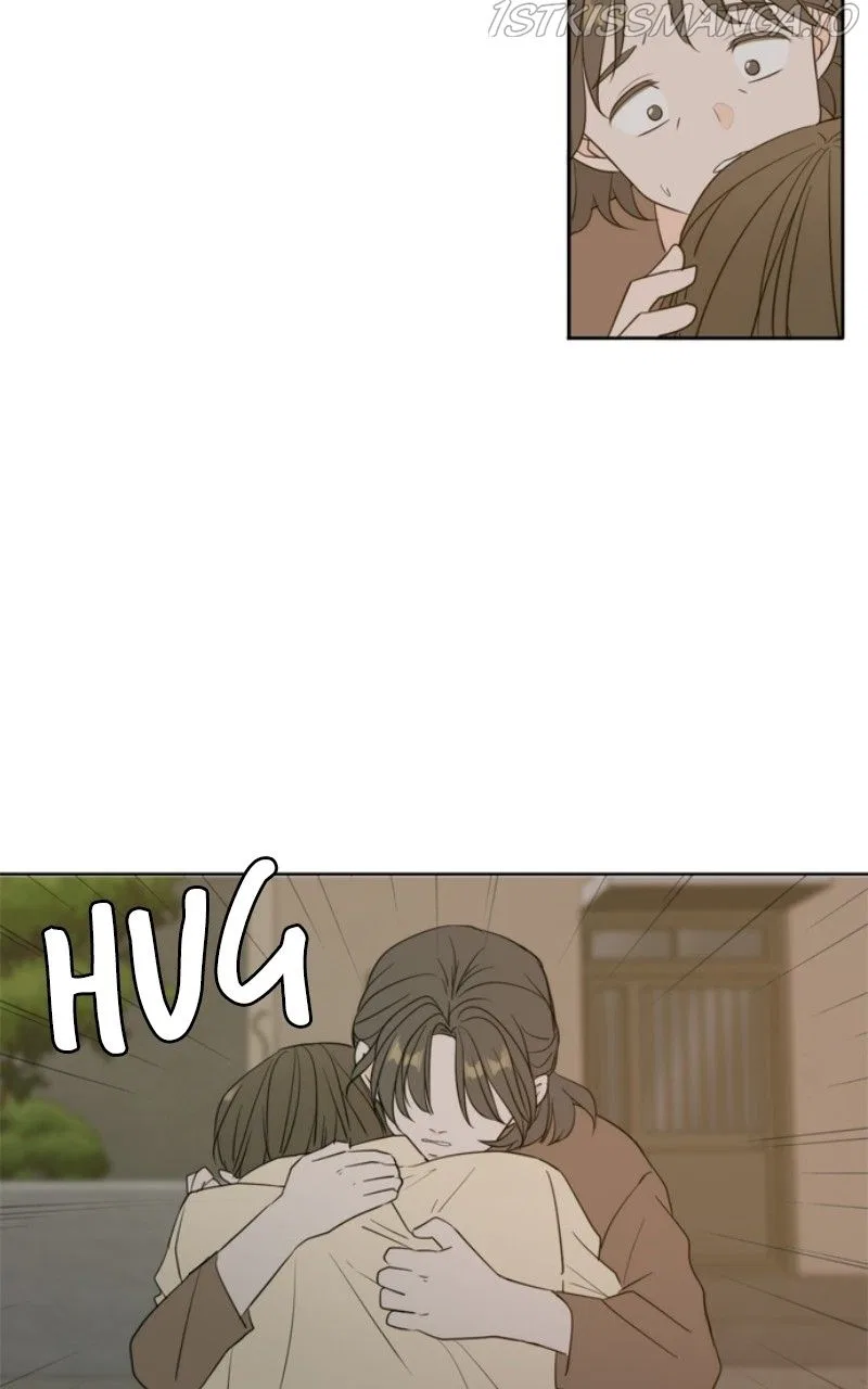 Please Take Care Of Me In This Life As Well Chapter 110 – Page 55