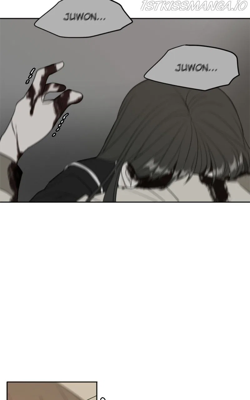 Please Take Care Of Me In This Life As Well Chapter 110 – Page 58