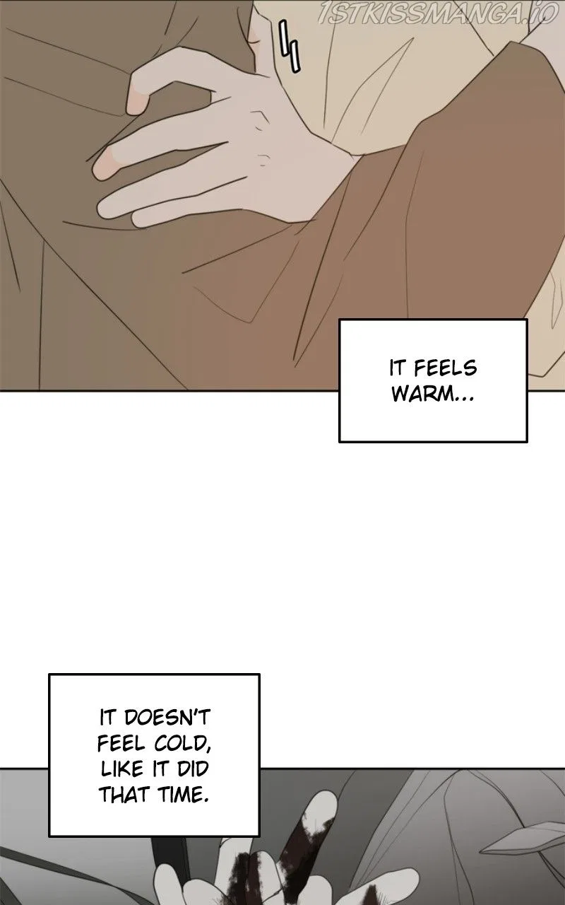 Please Take Care Of Me In This Life As Well Chapter 110 – Page 62