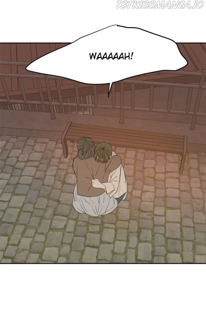 Please Take Care Of Me In This Life As Well Chapter 110 – Page 68