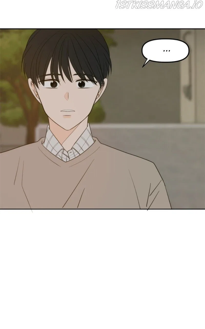 Please Take Care Of Me In This Life As Well Chapter 110 – Page 70