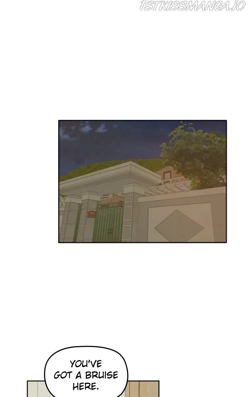 Please Take Care Of Me In This Life As Well Chapter 110 – Page 71