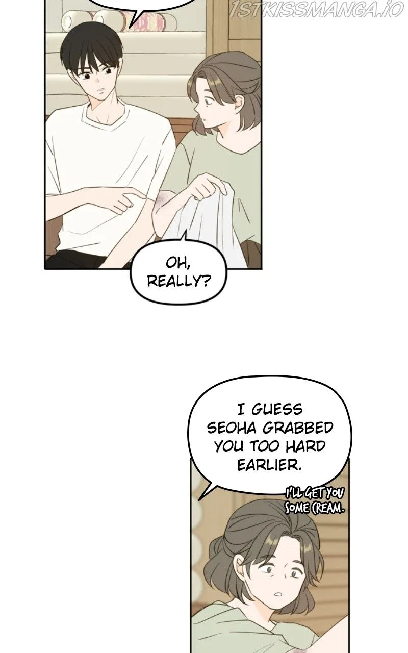 Please Take Care Of Me In This Life As Well Chapter 110 – Page 72
