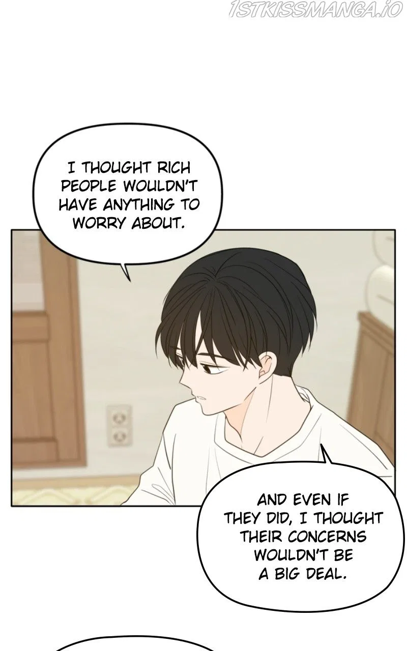 Please Take Care Of Me In This Life As Well Chapter 110 – Page 77
