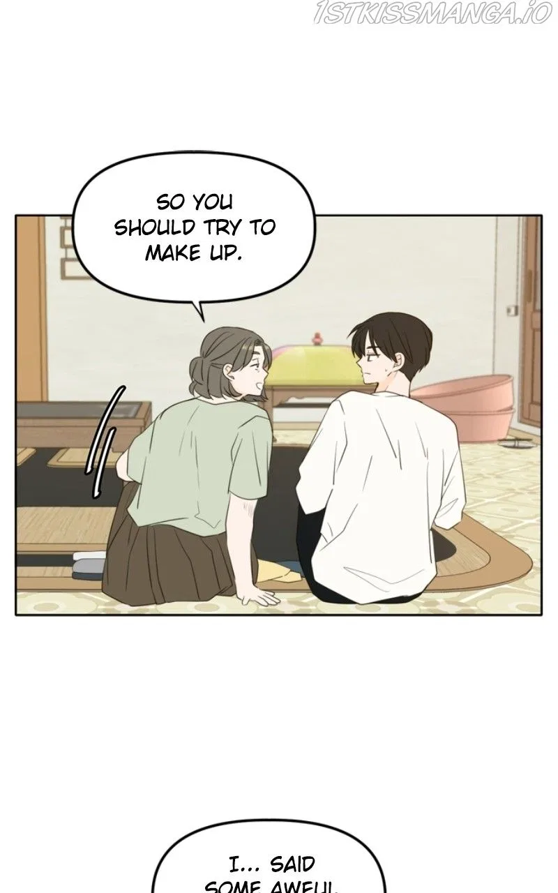 Please Take Care Of Me In This Life As Well Chapter 110 – Page 80