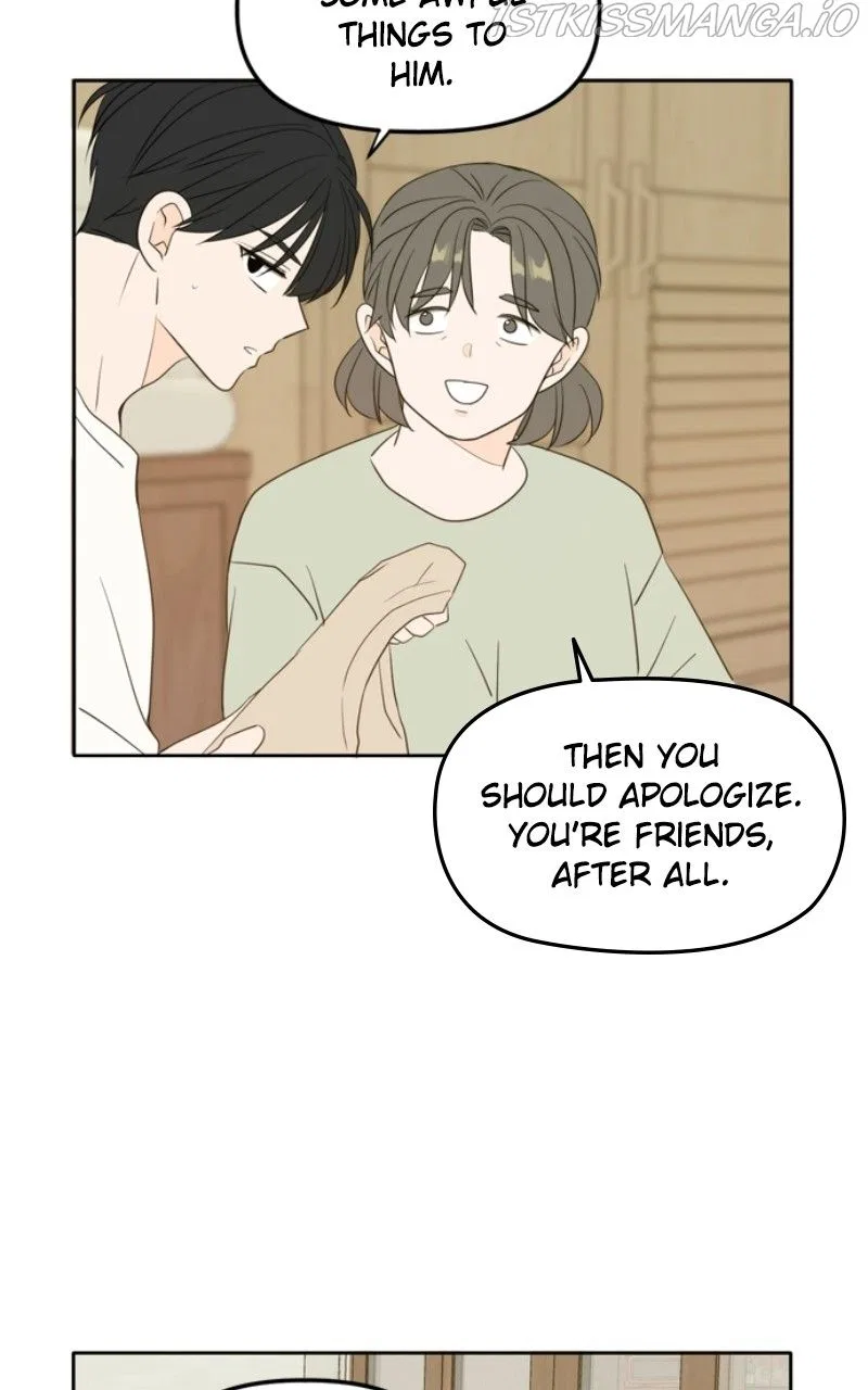 Please Take Care Of Me In This Life As Well Chapter 110 – Page 81