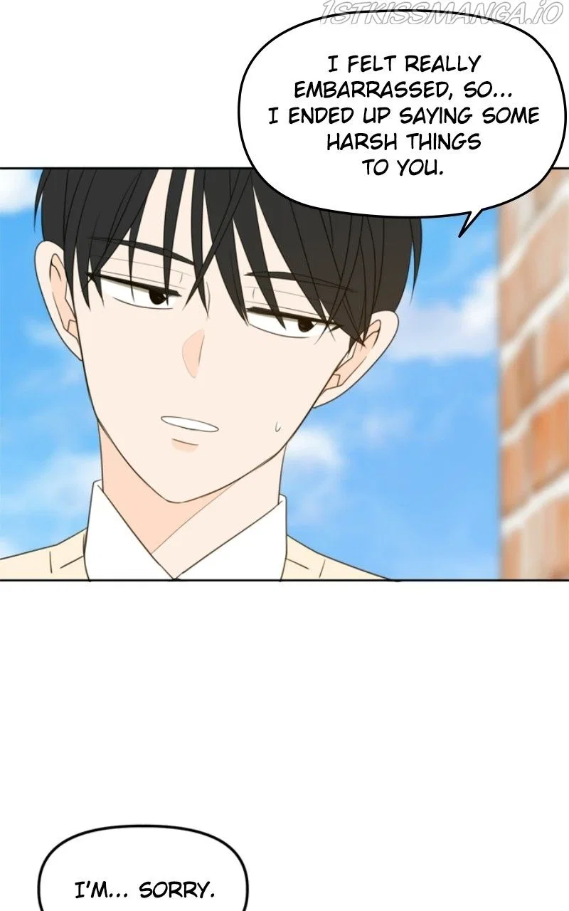 Please Take Care Of Me In This Life As Well Chapter 110 – Page 86