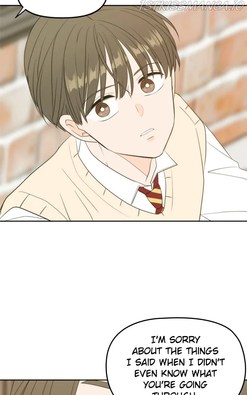 Please Take Care Of Me In This Life As Well Chapter 110 – Page 87