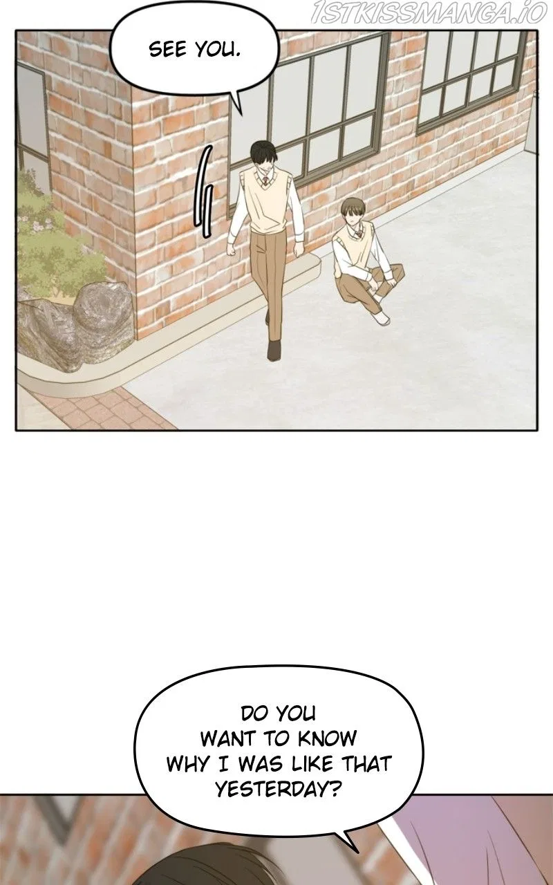 Please Take Care Of Me In This Life As Well Chapter 110 – Page 94