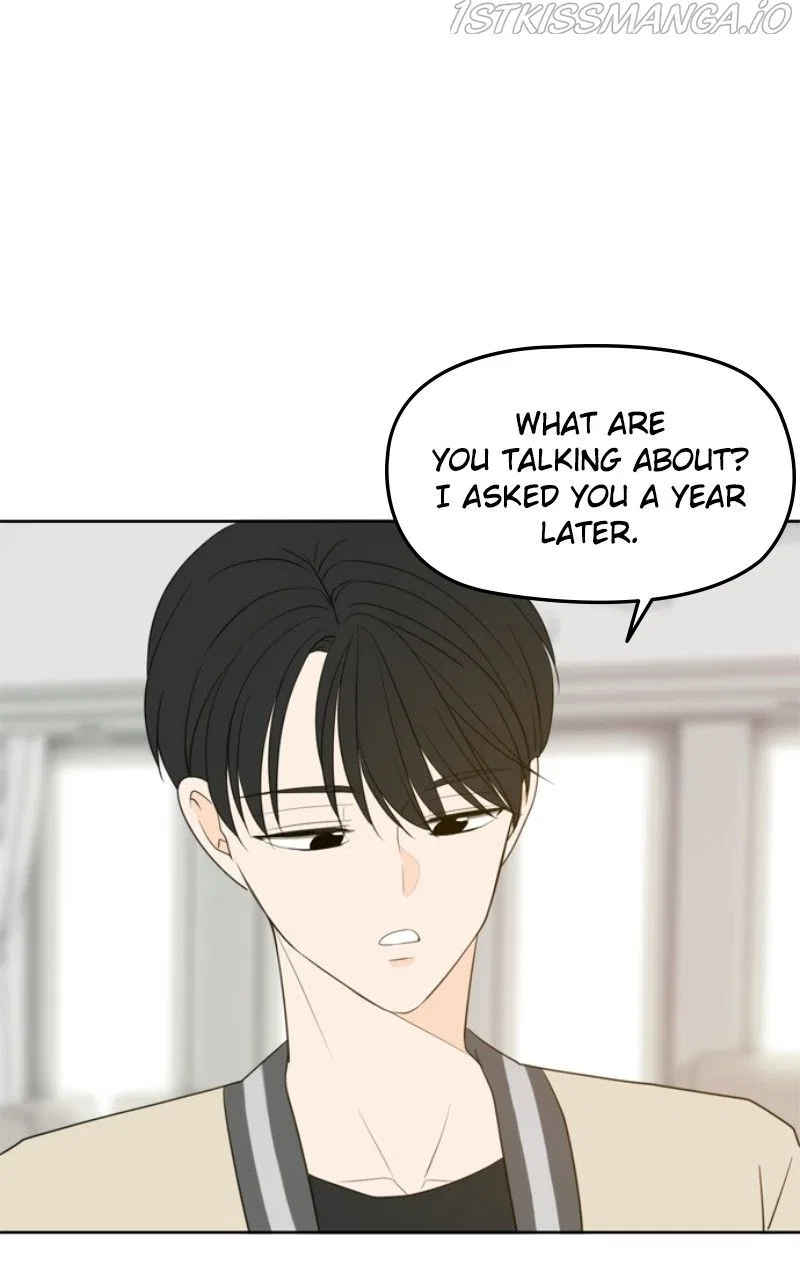 Please Take Care Of Me In This Life As Well Chapter 110 – Page 100