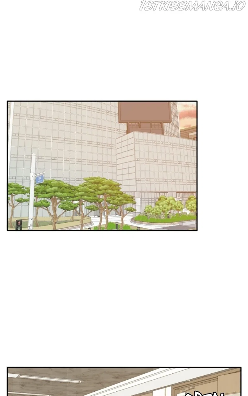 Please Take Care Of Me In This Life As Well Chapter 109 – Page 1