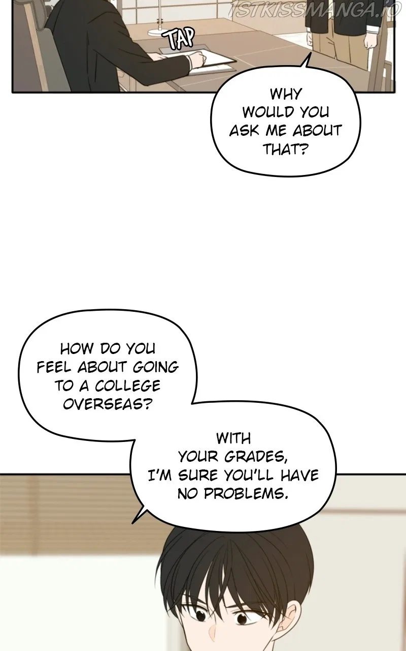 Please Take Care Of Me In This Life As Well Chapter 109 – Page 6