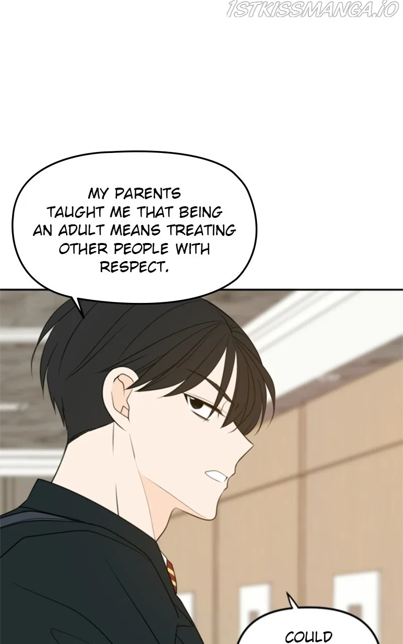 Please Take Care Of Me In This Life As Well Chapter 109 – Page 11