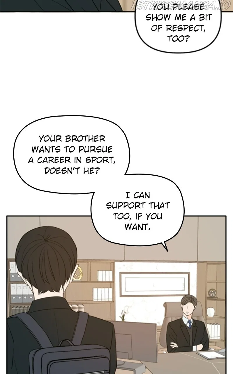 Please Take Care Of Me In This Life As Well Chapter 109 – Page 12