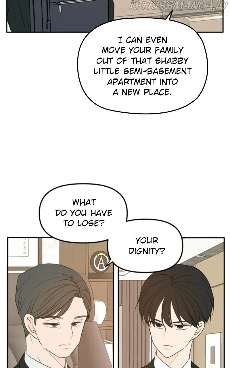Please Take Care Of Me In This Life As Well Chapter 109 – Page 13