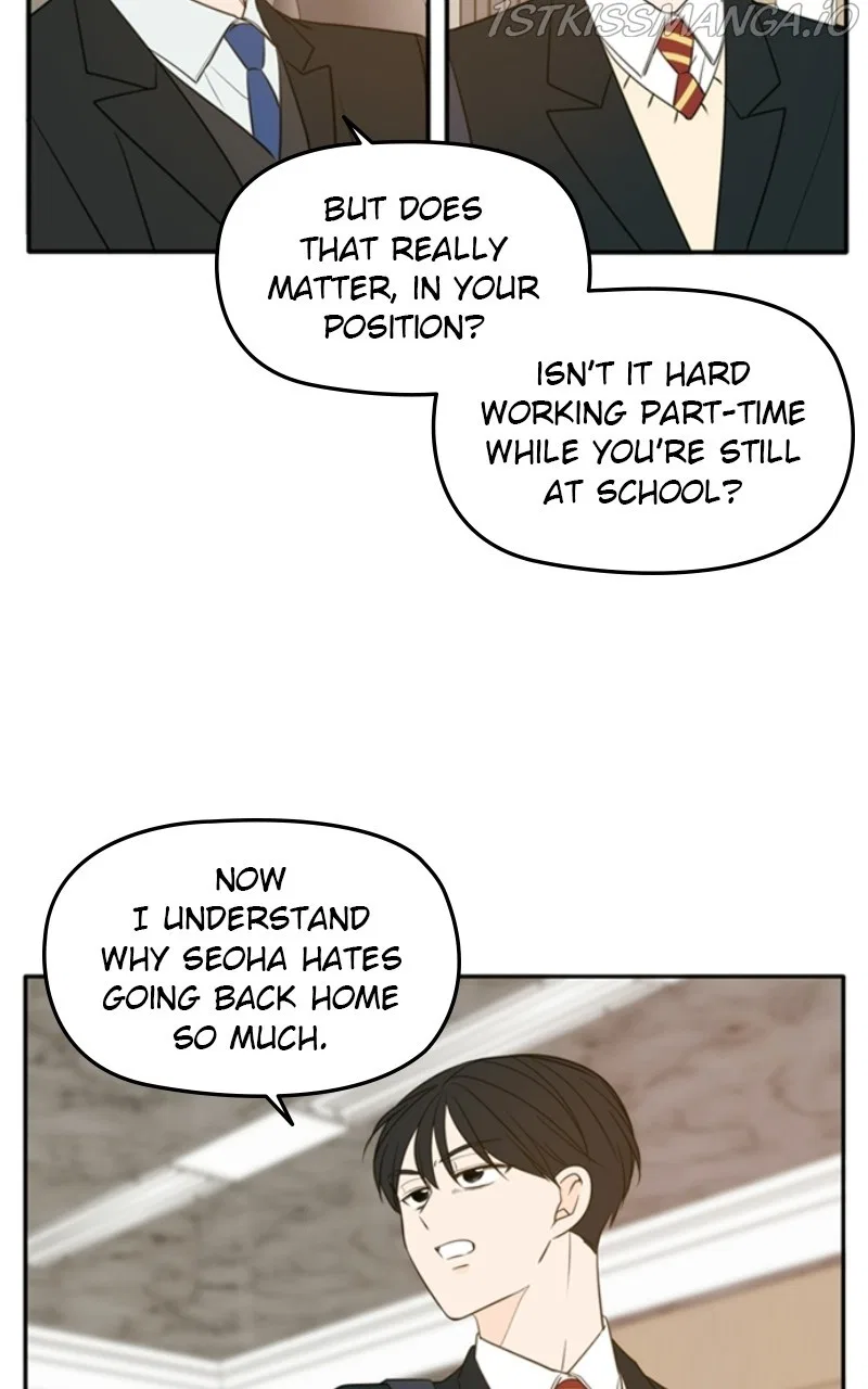 Please Take Care Of Me In This Life As Well Chapter 109 – Page 14
