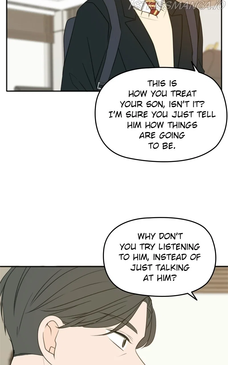 Please Take Care Of Me In This Life As Well Chapter 109 – Page 15