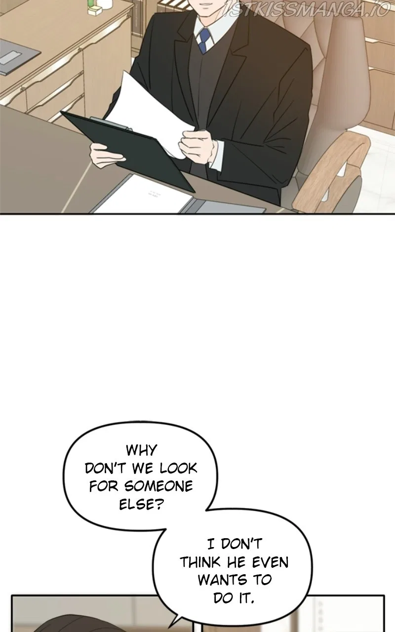 Please Take Care Of Me In This Life As Well Chapter 109 – Page 18
