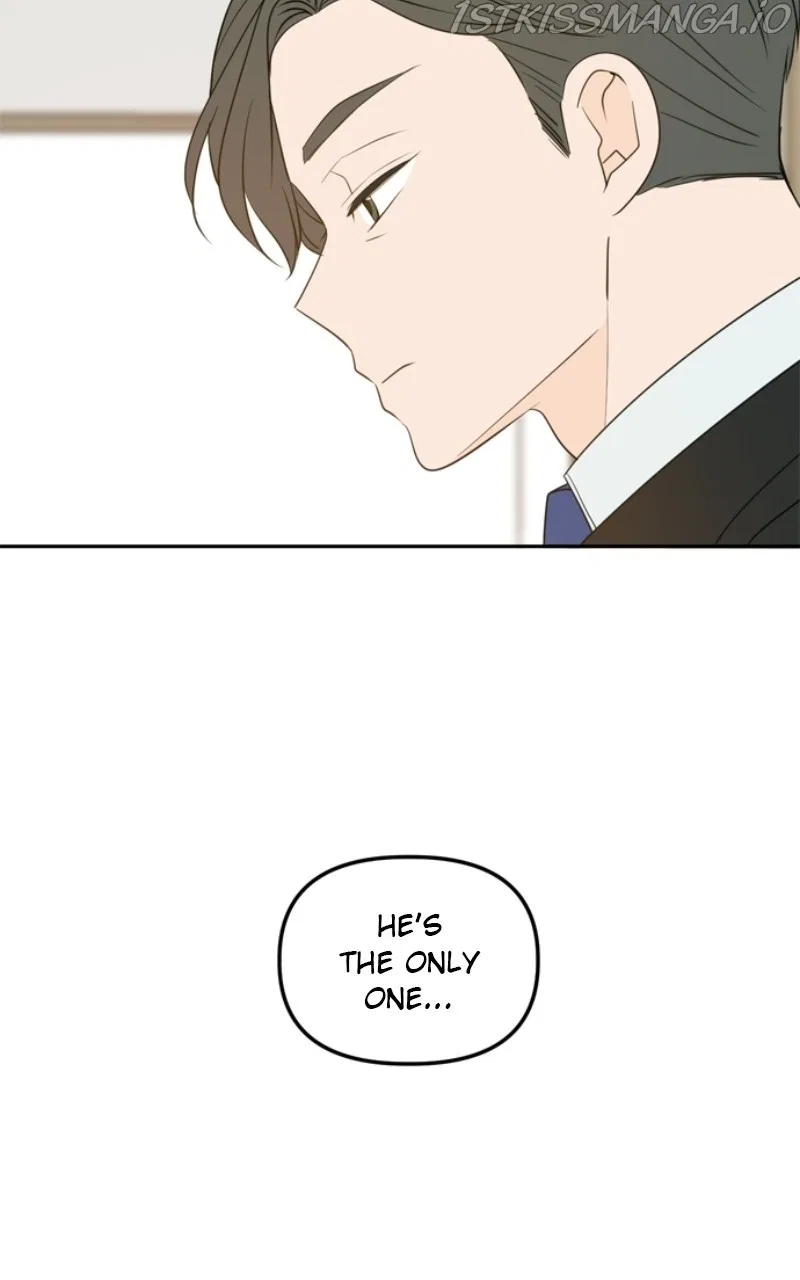 Please Take Care Of Me In This Life As Well Chapter 109 – Page 20