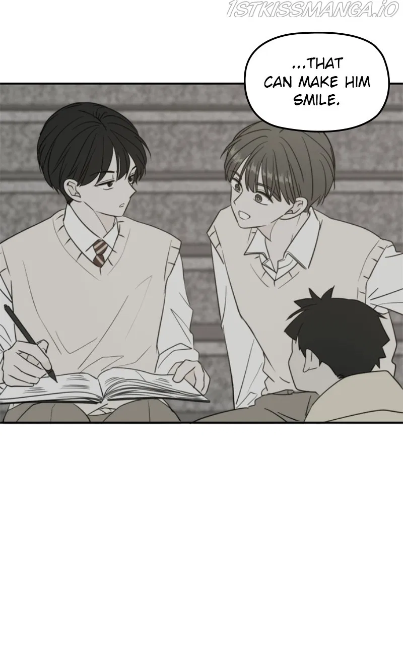 Please Take Care Of Me In This Life As Well Chapter 109 – Page 21