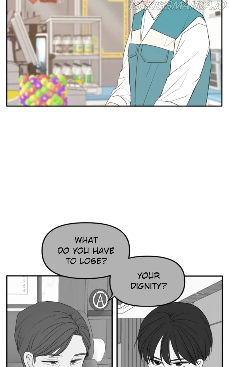 Please Take Care Of Me In This Life As Well Chapter 109 – Page 23