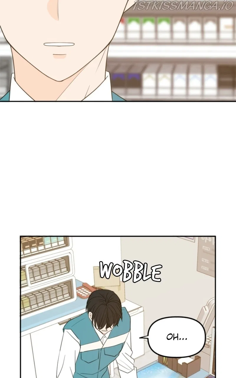 Please Take Care Of Me In This Life As Well Chapter 109 – Page 25