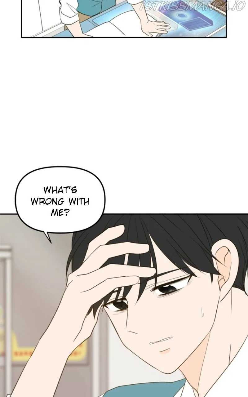 Please Take Care Of Me In This Life As Well Chapter 109 – Page 26