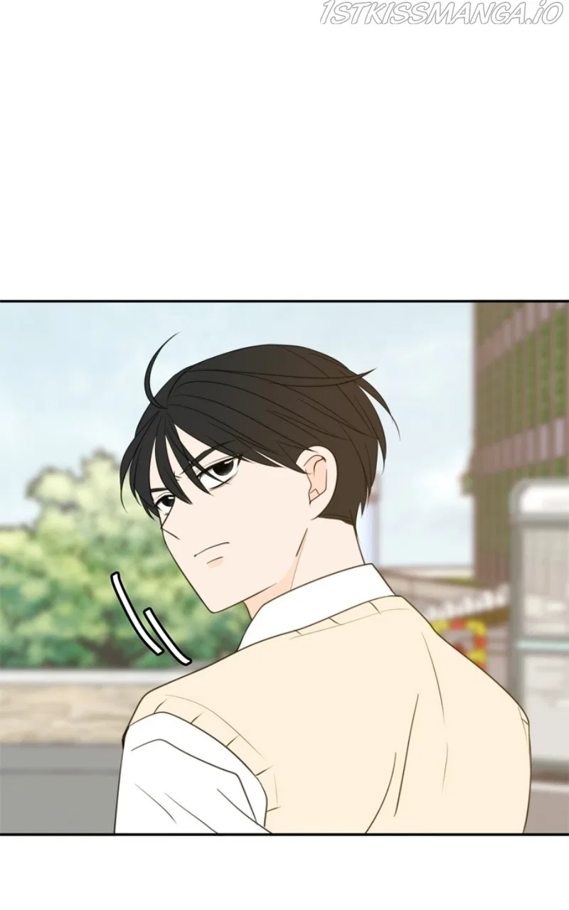 Please Take Care Of Me In This Life As Well Chapter 109 – Page 48