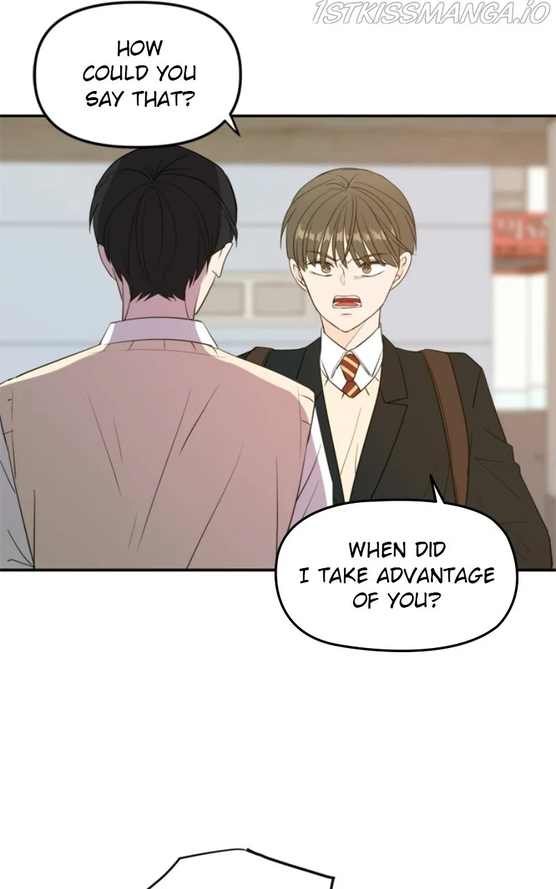 Please Take Care Of Me In This Life As Well Chapter 109 – Page 56