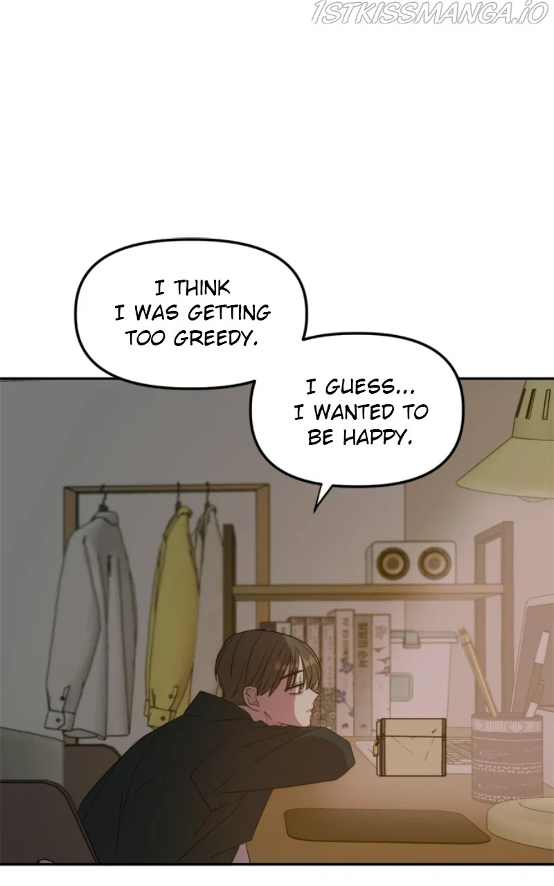 Please Take Care Of Me In This Life As Well Chapter 109 – Page 74