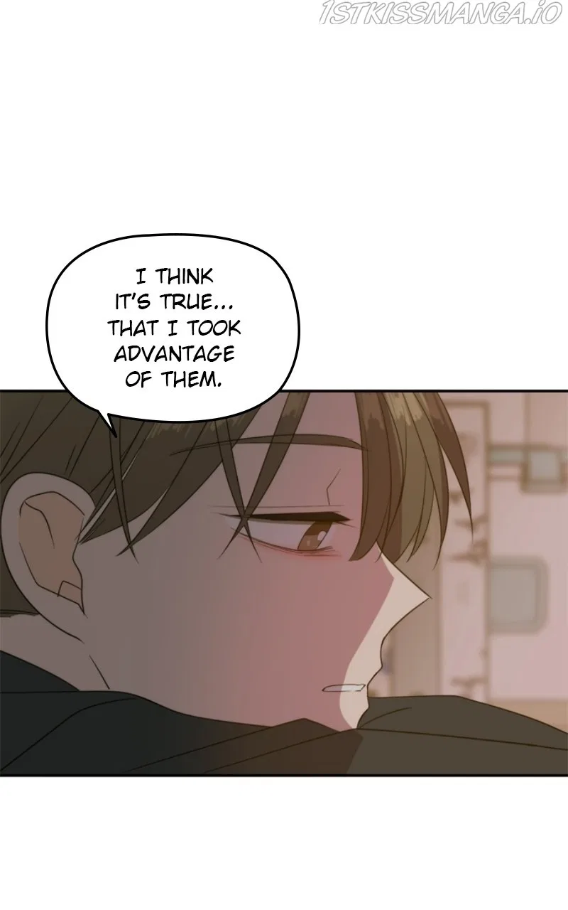 Please Take Care Of Me In This Life As Well Chapter 109 – Page 75