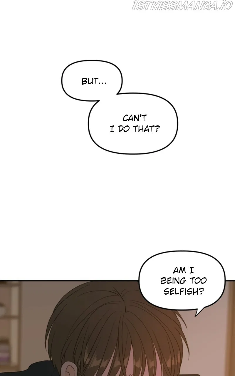 Please Take Care Of Me In This Life As Well Chapter 109 – Page 76