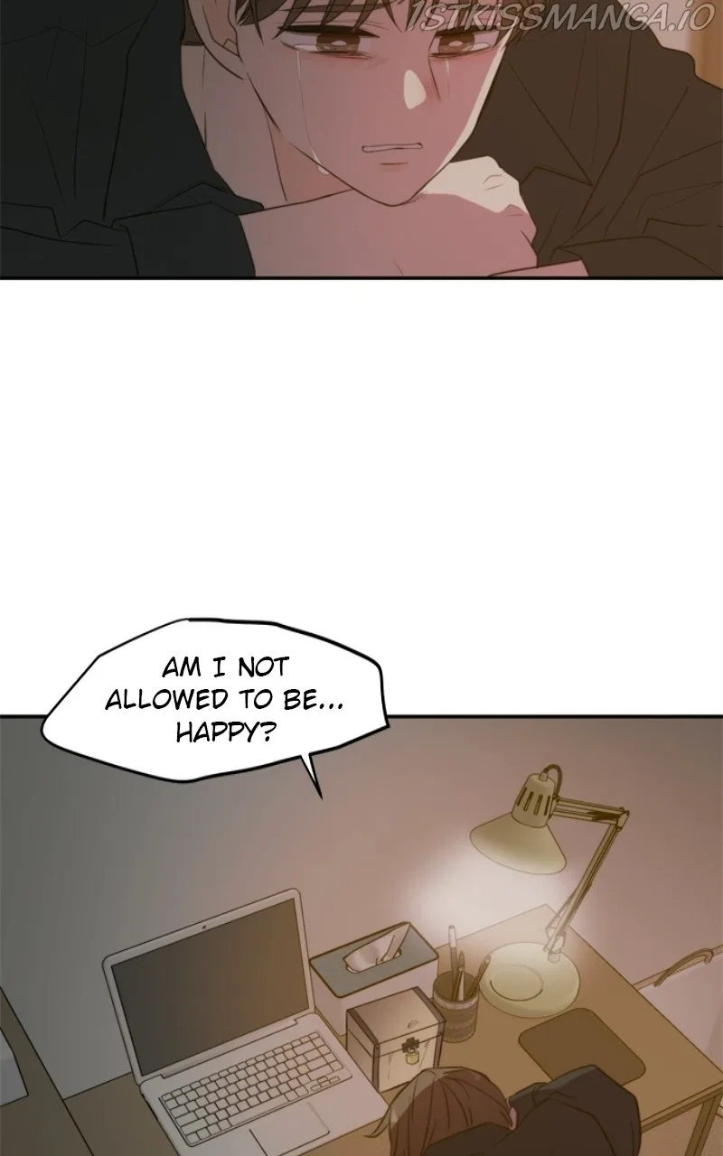Please Take Care Of Me In This Life As Well Chapter 109 – Page 77
