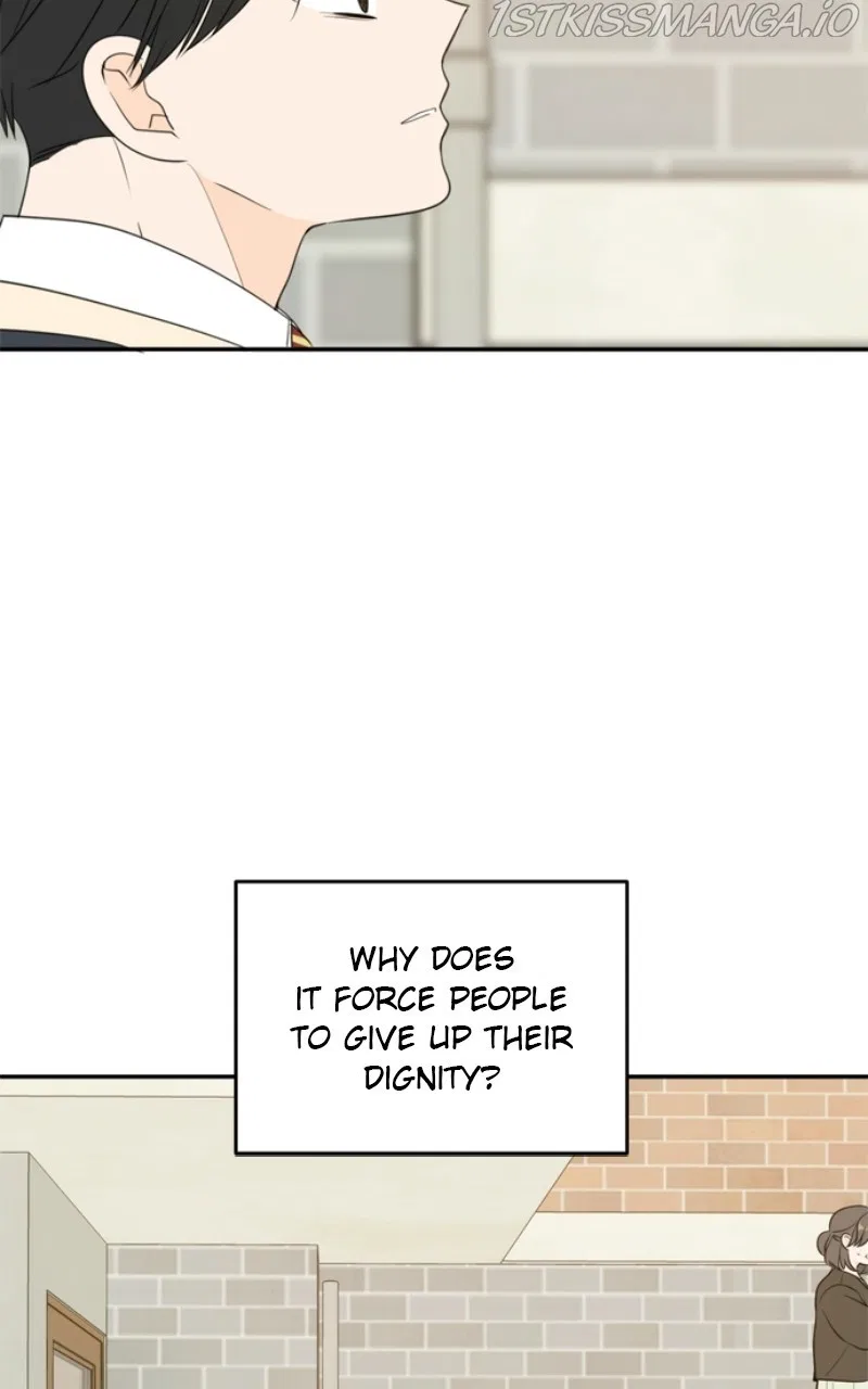 Please Take Care Of Me In This Life As Well Chapter 109 – Page 87