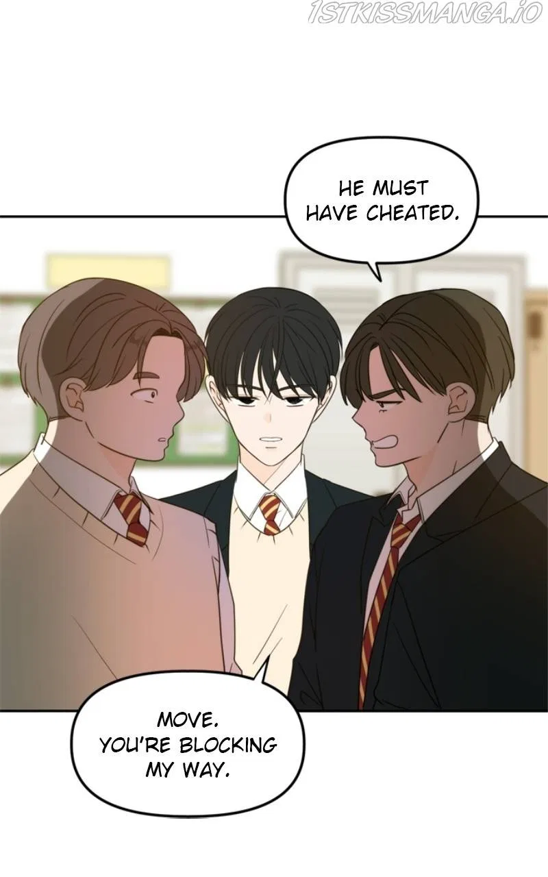 Please Take Care Of Me In This Life As Well Chapter 108 – Page 9