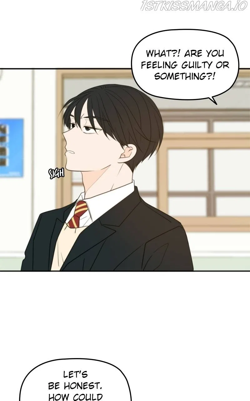 Please Take Care Of Me In This Life As Well Chapter 108 – Page 12