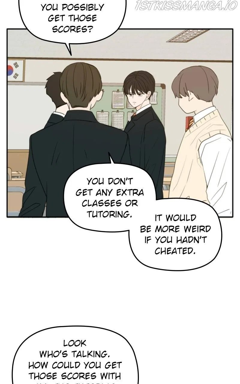Please Take Care Of Me In This Life As Well Chapter 108 – Page 13