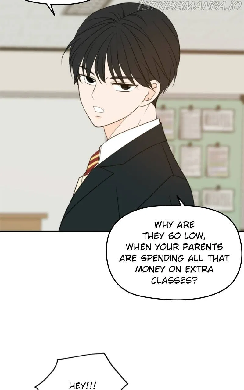 Please Take Care Of Me In This Life As Well Chapter 108 – Page 15