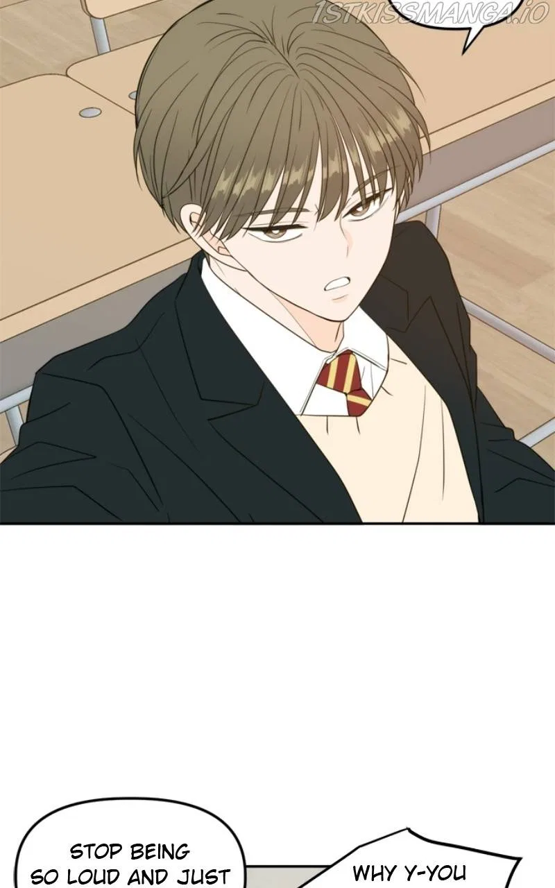 Please Take Care Of Me In This Life As Well Chapter 108 – Page 19