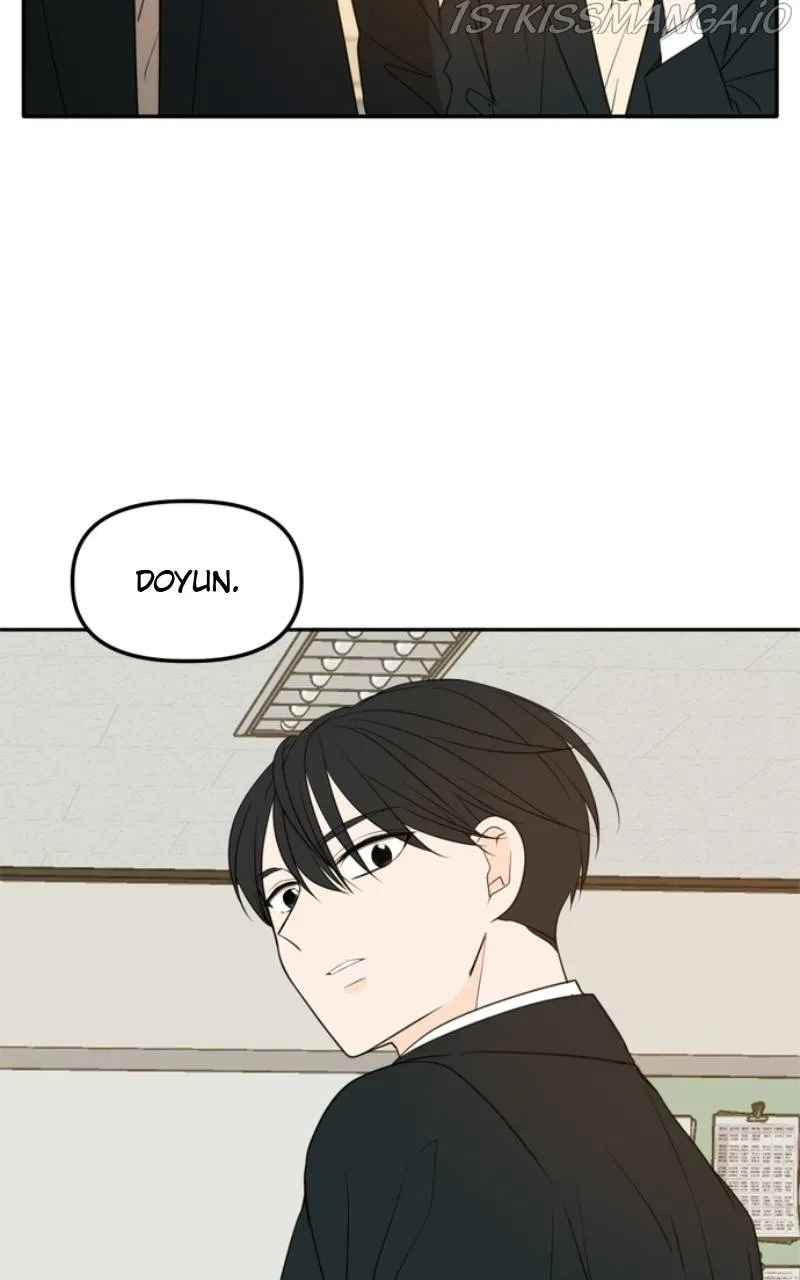 Please Take Care Of Me In This Life As Well Chapter 108 – Page 23