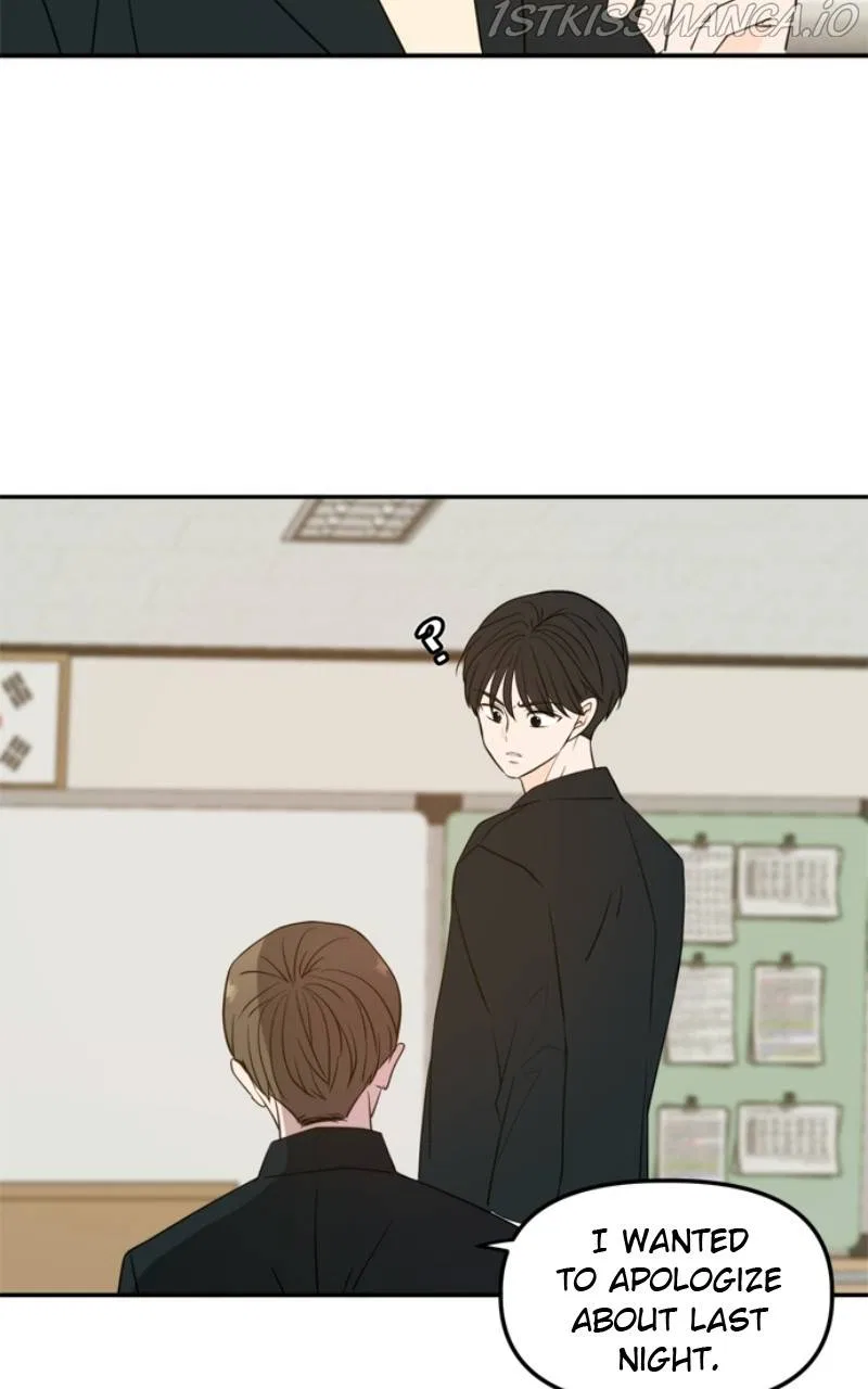 Please Take Care Of Me In This Life As Well Chapter 108 – Page 25