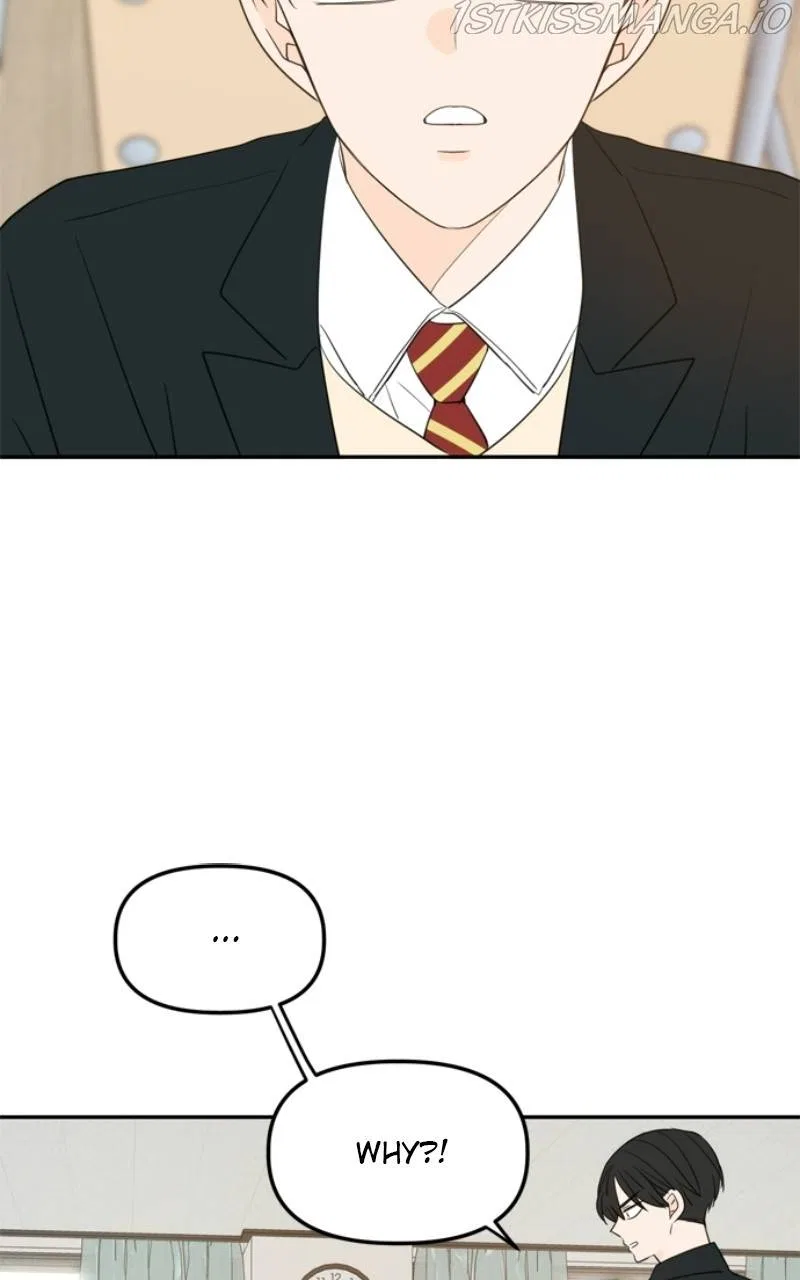 Please Take Care Of Me In This Life As Well Chapter 108 – Page 27