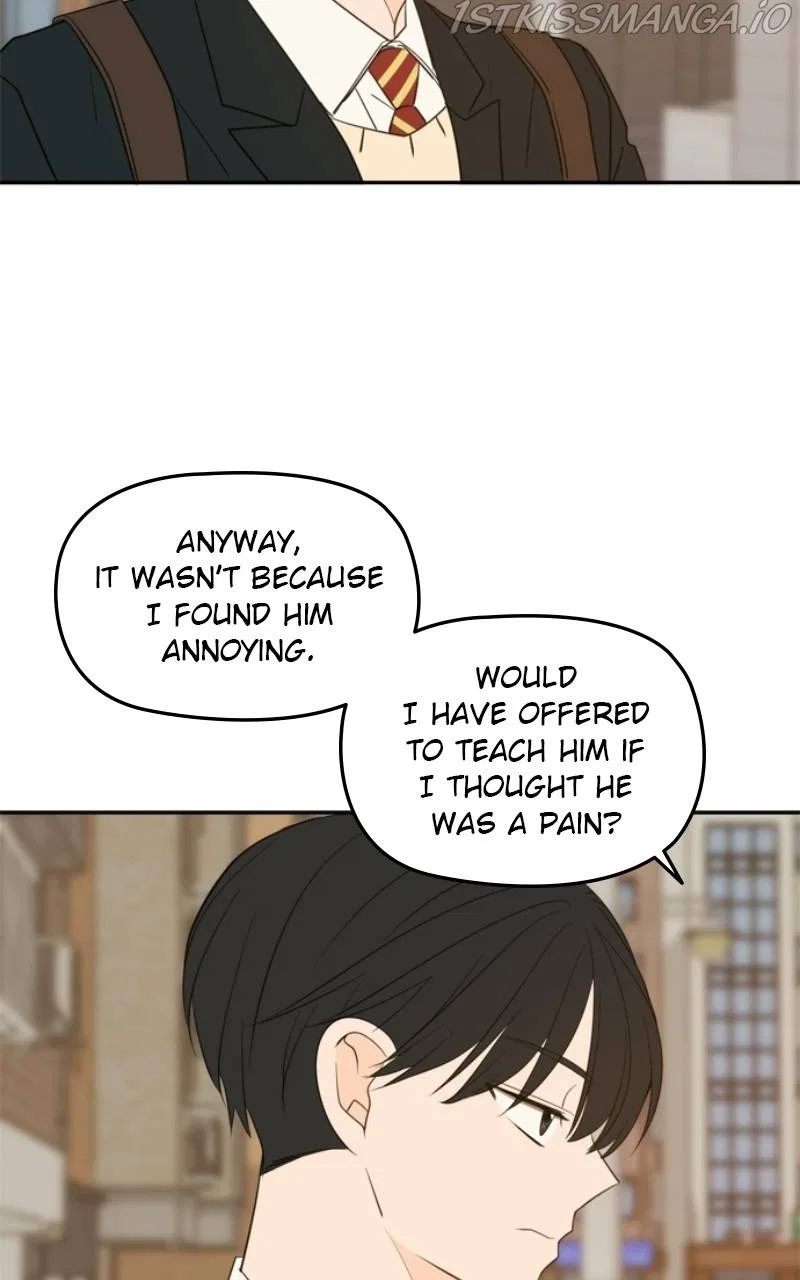 Please Take Care Of Me In This Life As Well Chapter 108 – Page 32