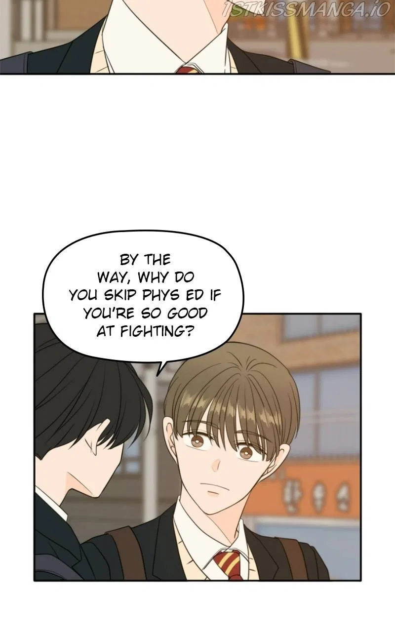 Please Take Care Of Me In This Life As Well Chapter 108 – Page 33