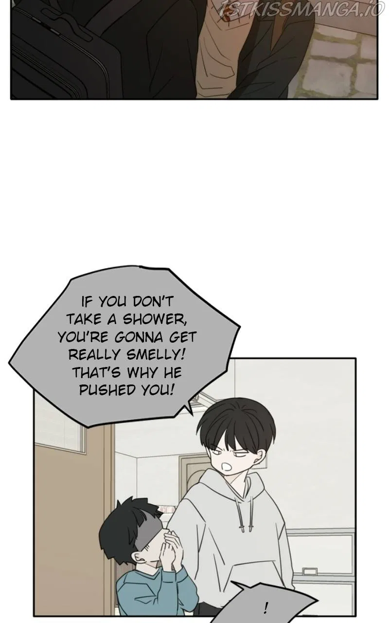 Please Take Care Of Me In This Life As Well Chapter 108 – Page 43