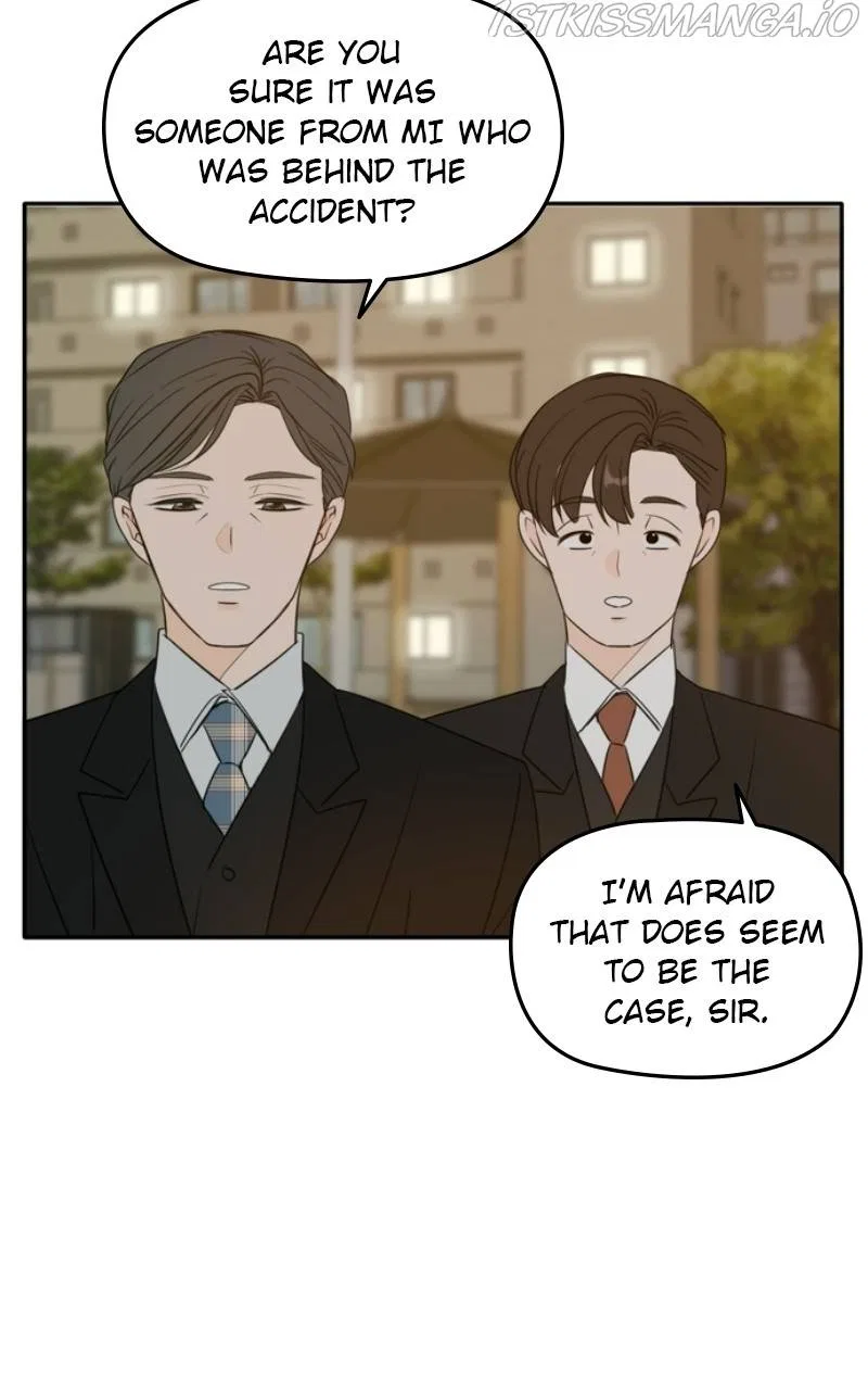 Please Take Care Of Me In This Life As Well Chapter 108 – Page 50