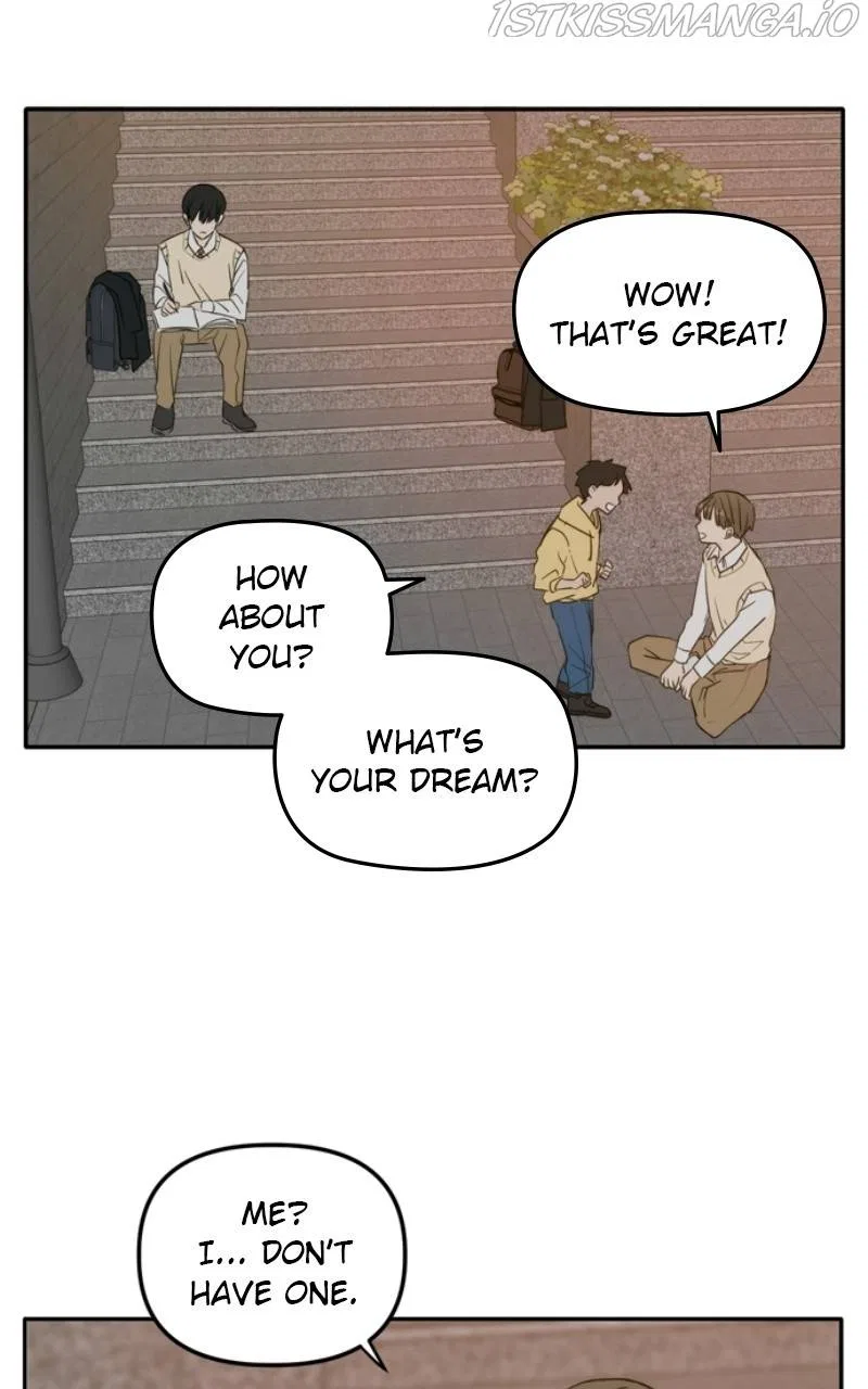 Please Take Care Of Me In This Life As Well Chapter 108 – Page 55