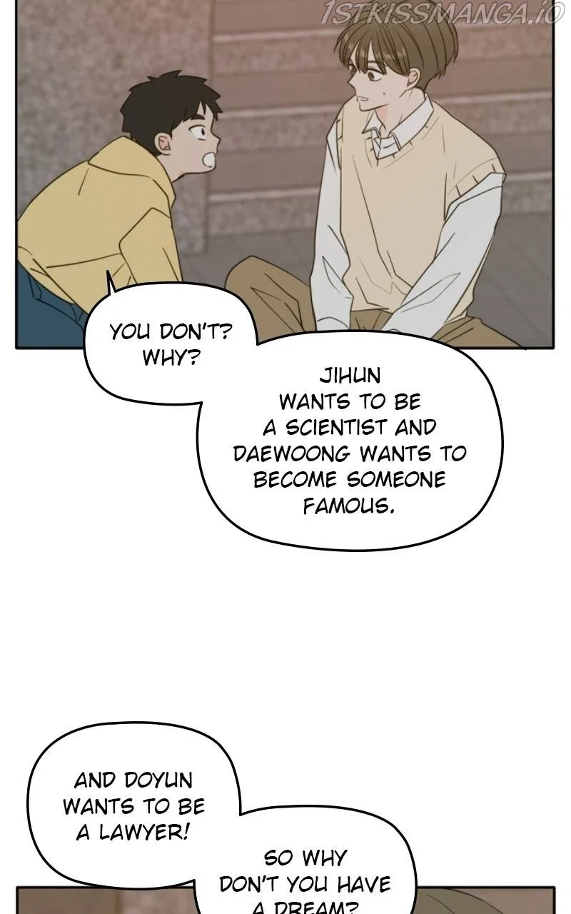 Please Take Care Of Me In This Life As Well Chapter 108 – Page 56