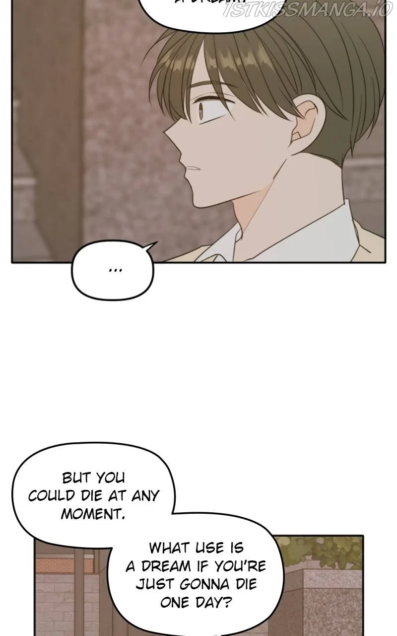 Please Take Care Of Me In This Life As Well Chapter 108 – Page 57